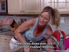Jodi West Stuck - Mom Jodi West stuck in the sink and fucked - filme N20487465