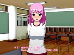 [ 3D hentai ] Aherare - Mi dispiace di Ho caduto