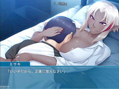 Monster Girl Quest, Eroge