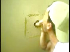 Gloryhole забавы