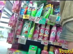 Japonês miúda brinquedos cona