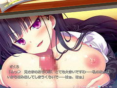 Eroge, imouto, imouto paradise hiyori