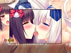 nekopara - 貓 娘 樂園 第三 季 Part.1