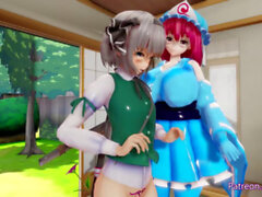 Mmd, mmd futa